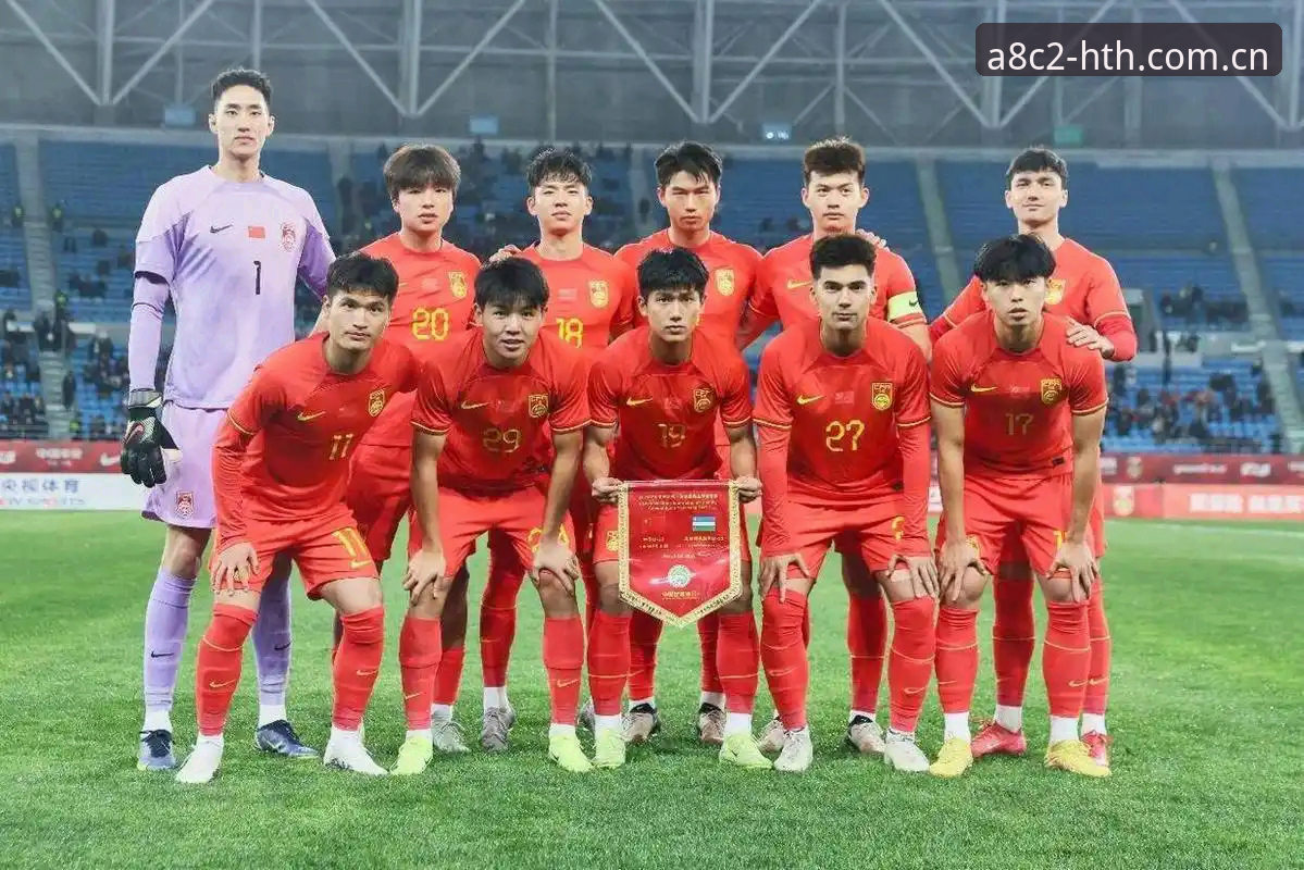 HTH苹果版对比 U17国足世界杯突围实用指南:从抽签结果看中国队出线前景