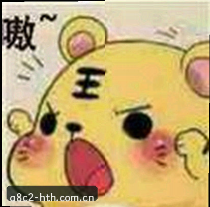 李婷