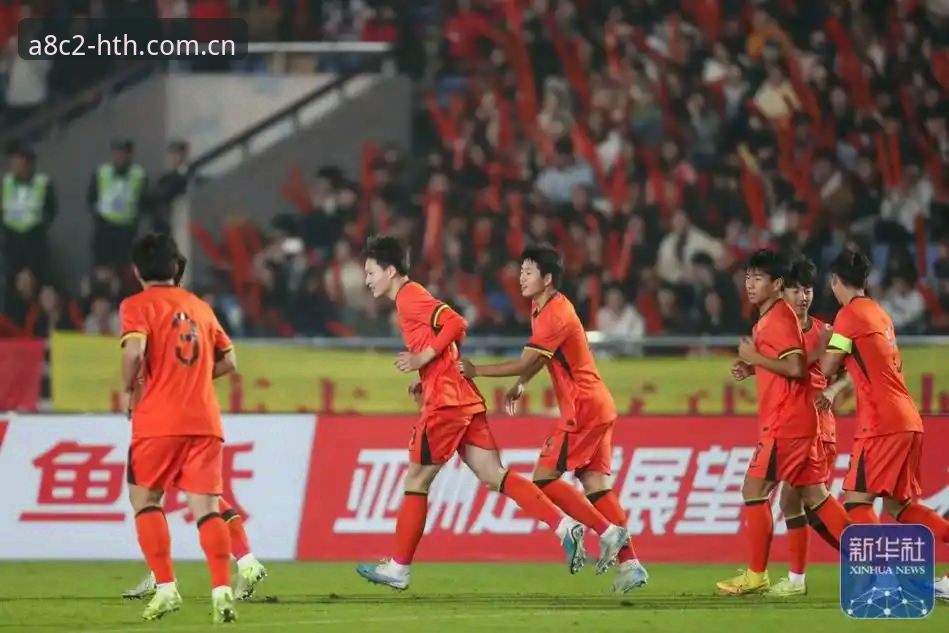HTH苹果版对比 U17国足世界杯突围实用指南:从抽签结果看中国队出线前景